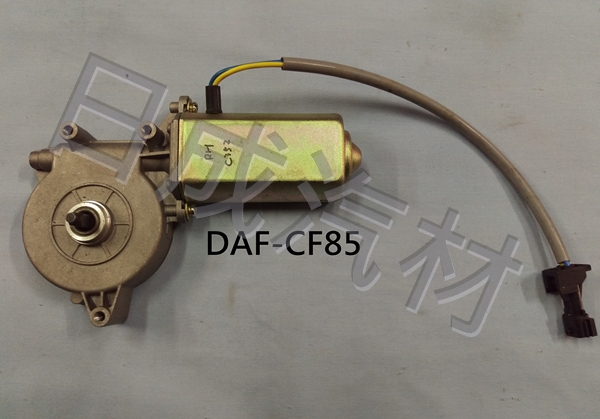DAF達富CF85車門玻璃電動昇降機馬達 - 關閉視窗 >> 可點按圖像